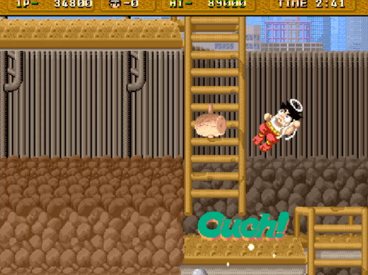 해머링-해리-망치소년-고전게임-종료-화면