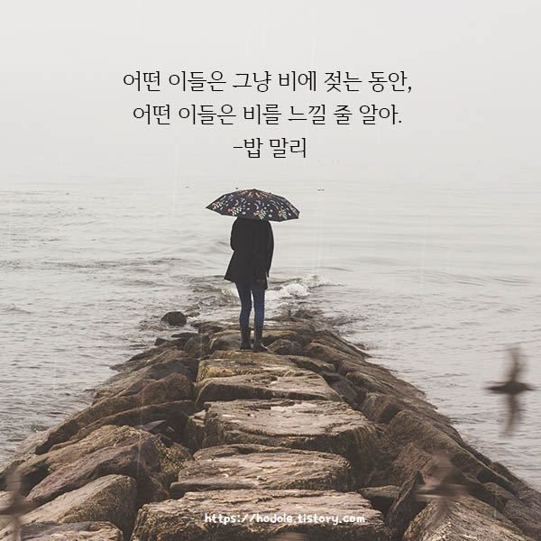 비명언1