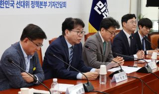 이한주 기본소득 정책 철학