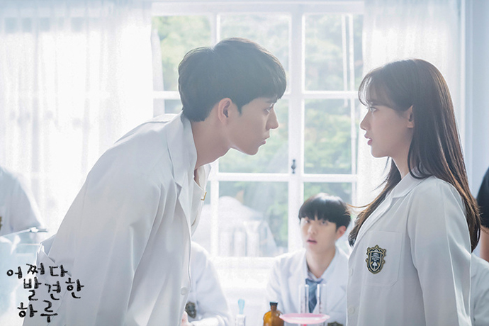 어쩌다-발견한-하루-스틸컷3