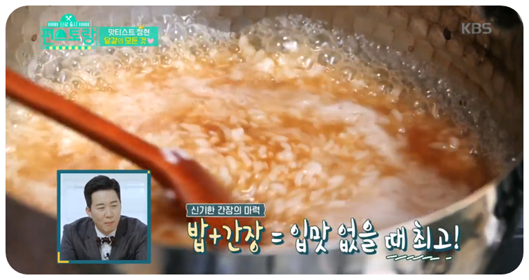 만능간장을 추가로 넣고 잘 저어줍니다