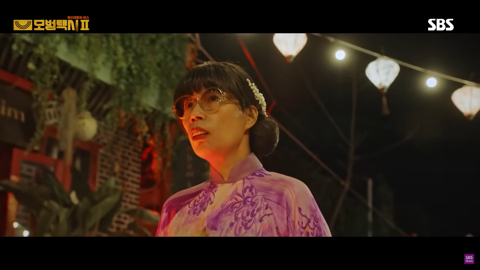 왕따오지를 보고 말문이 막힌 림여사