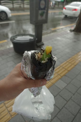 1500원 둘둘이김밥