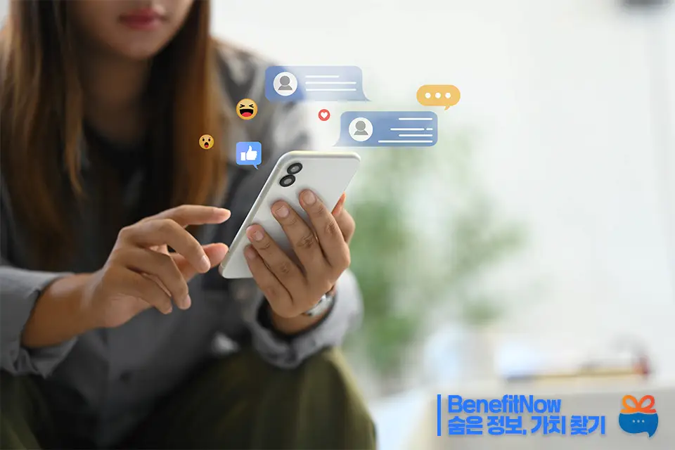 카카오 톡 업데이트