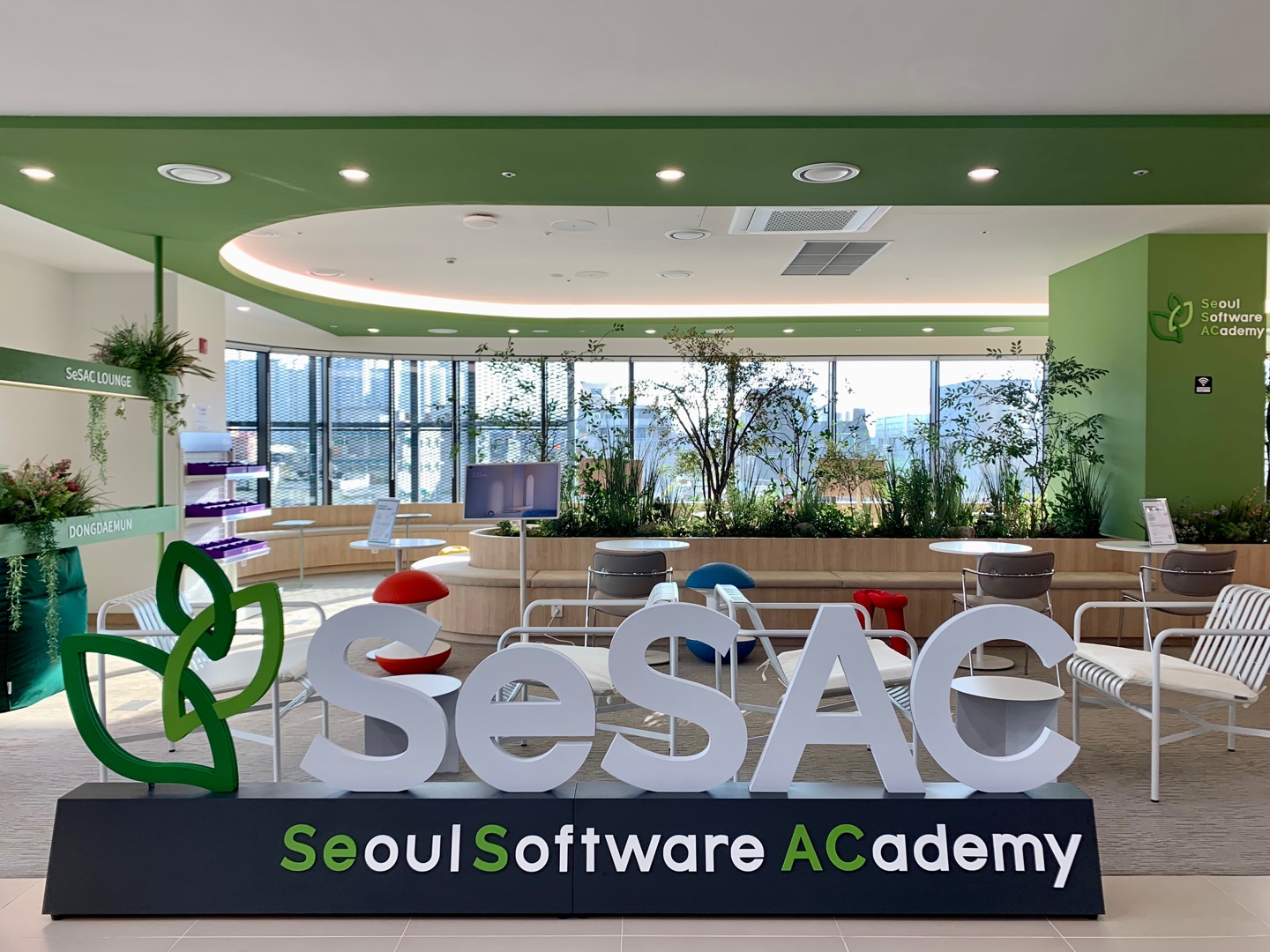 청년취업사관학교 내용 신청 선발