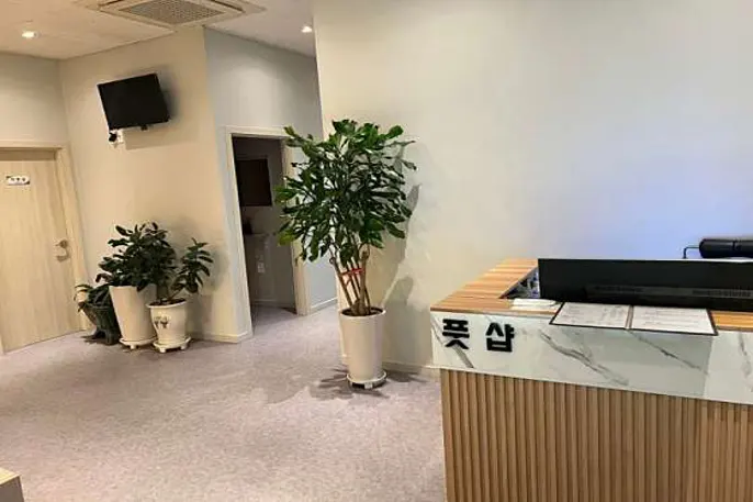 풋샵