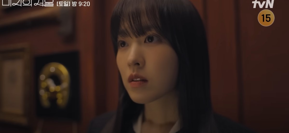 [미지의 서울 리뷰] 박진영, 박보영 지키는 한 마디&hellip;동창회장의 숨 막히는 전개 관련 사진 3