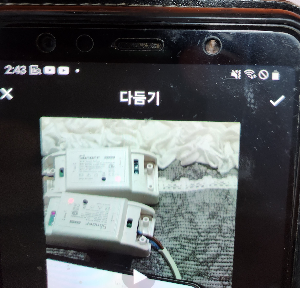 다듬기