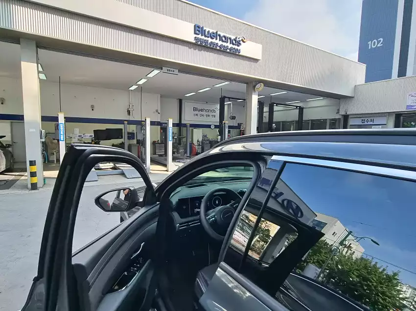 제가 방문한 블루핸즈입니다.