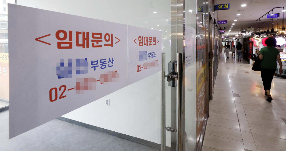 부동산 임대 광고 사진