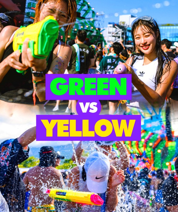 워터밤 서울 공연