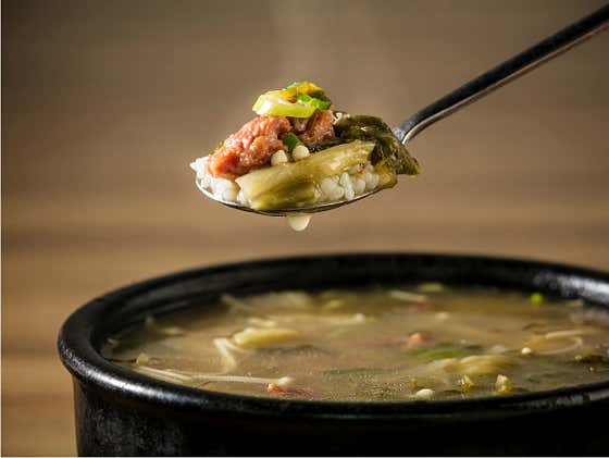 전현무계획2 수원 소고기 수육 무침 해장국