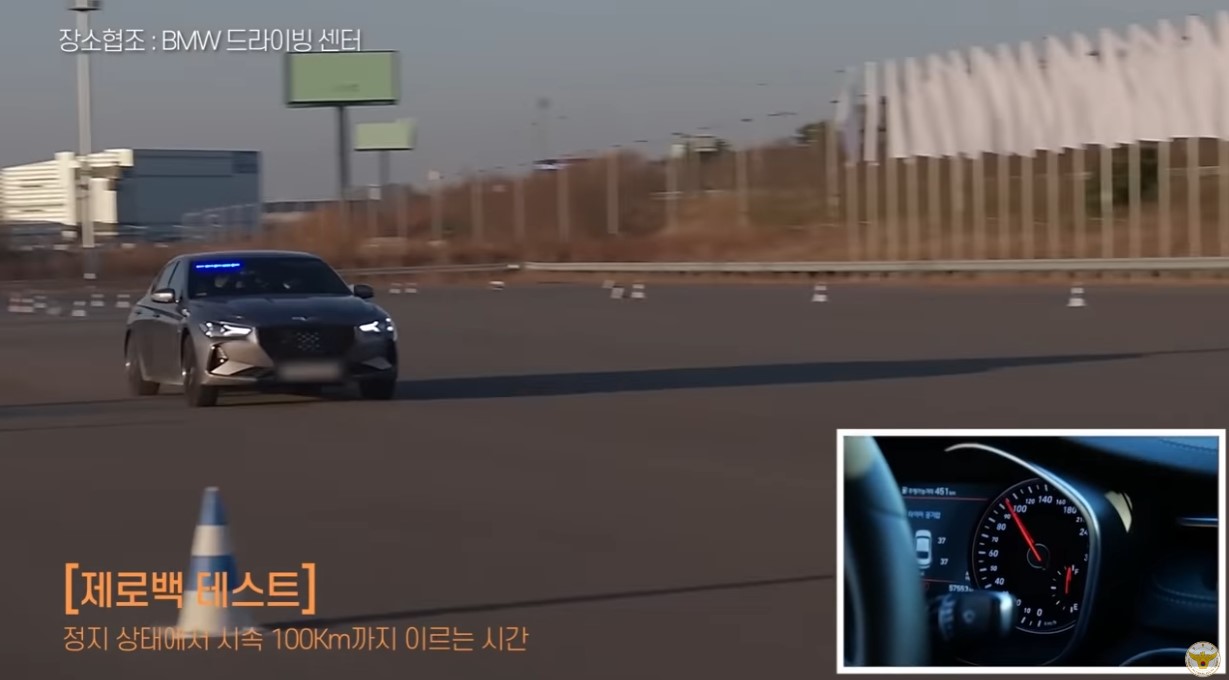 암행순찰차-g70-2