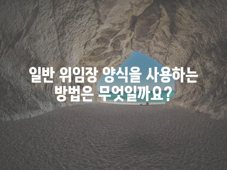 샘플 (9)