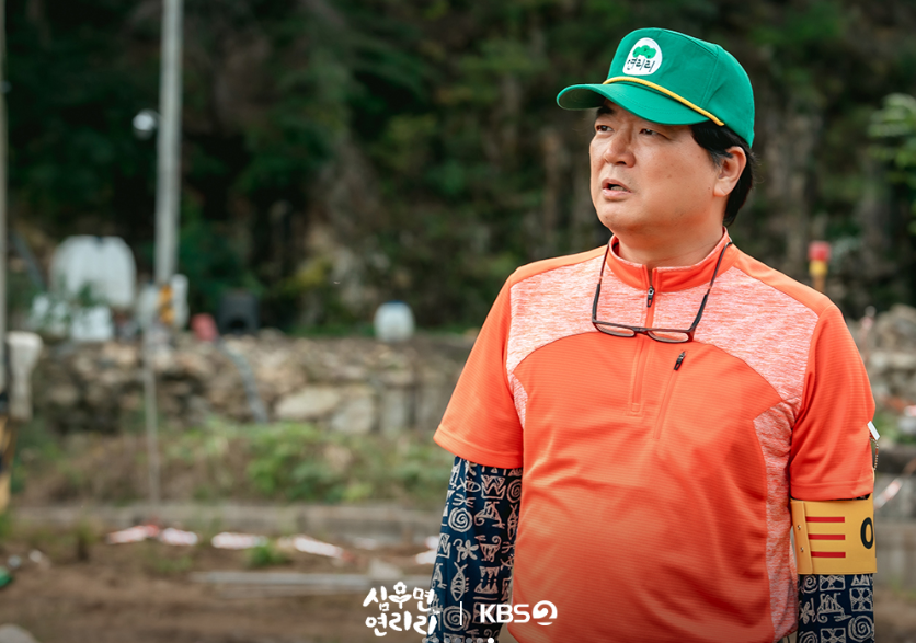 심우면 연리리