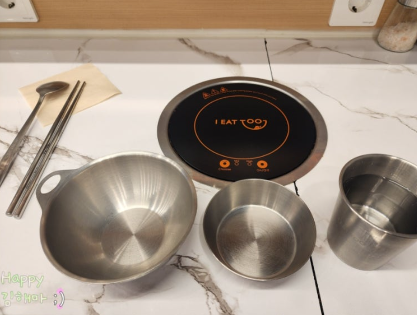 명동맛집 콕에그