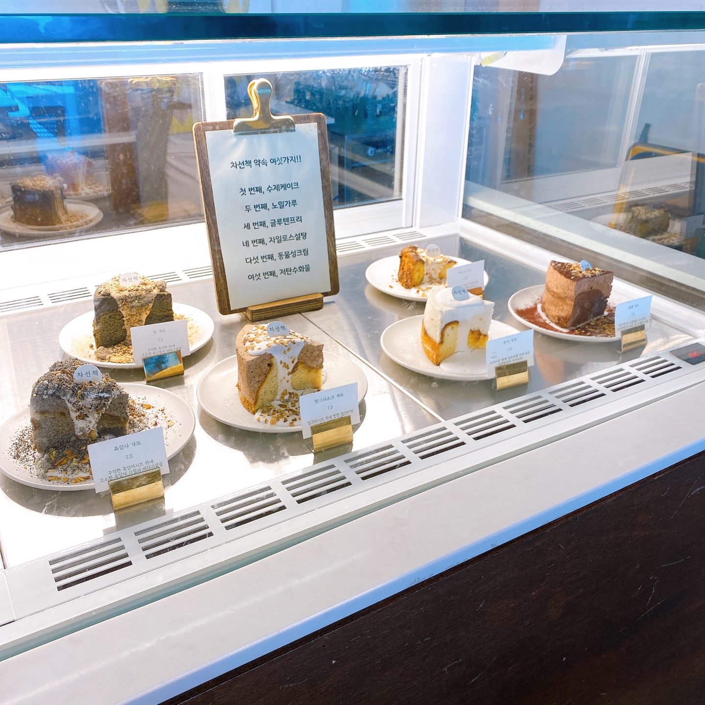 부산 광안리 해수욕장 광안대교 세미한옥 카페 차선책 본점