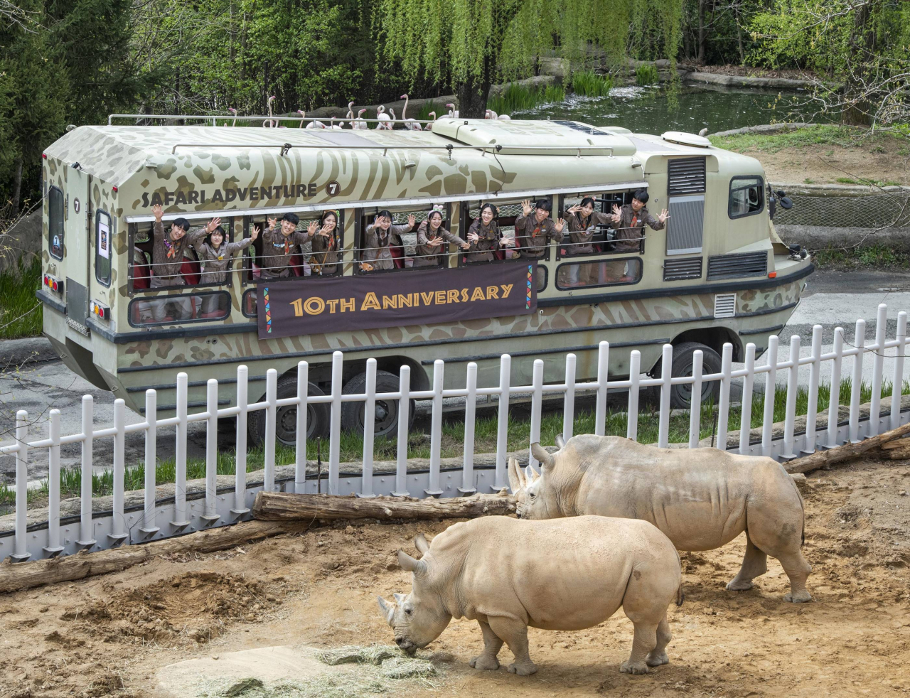 에버랜드 제휴카드 및 통신사 할인 혜택
