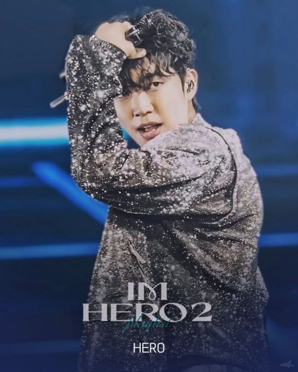임영웅 IM HERO 10 앨범 총정리｜신곡 6곡&middot;리메이크 4곡&middot;전곡 듣기&middot;가사 뜻&middot;작사 작곡
