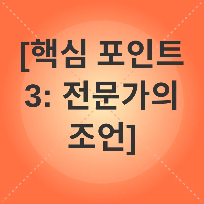 고양이 사회화_3