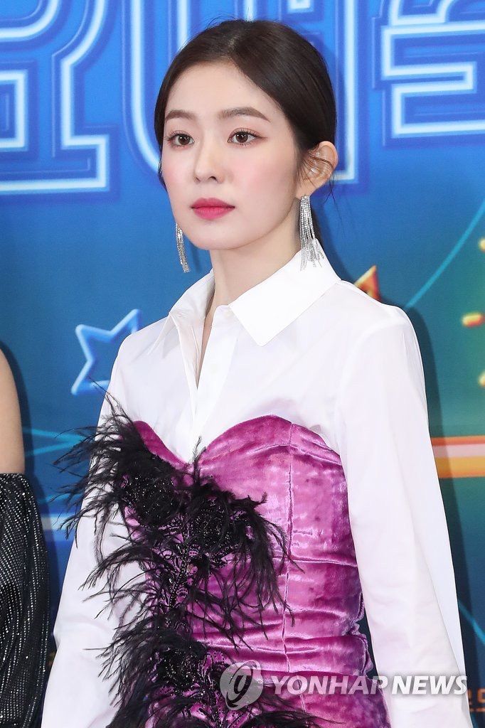 레드벨벳 아이린 고화질 레드벨벳 아이린 고화질