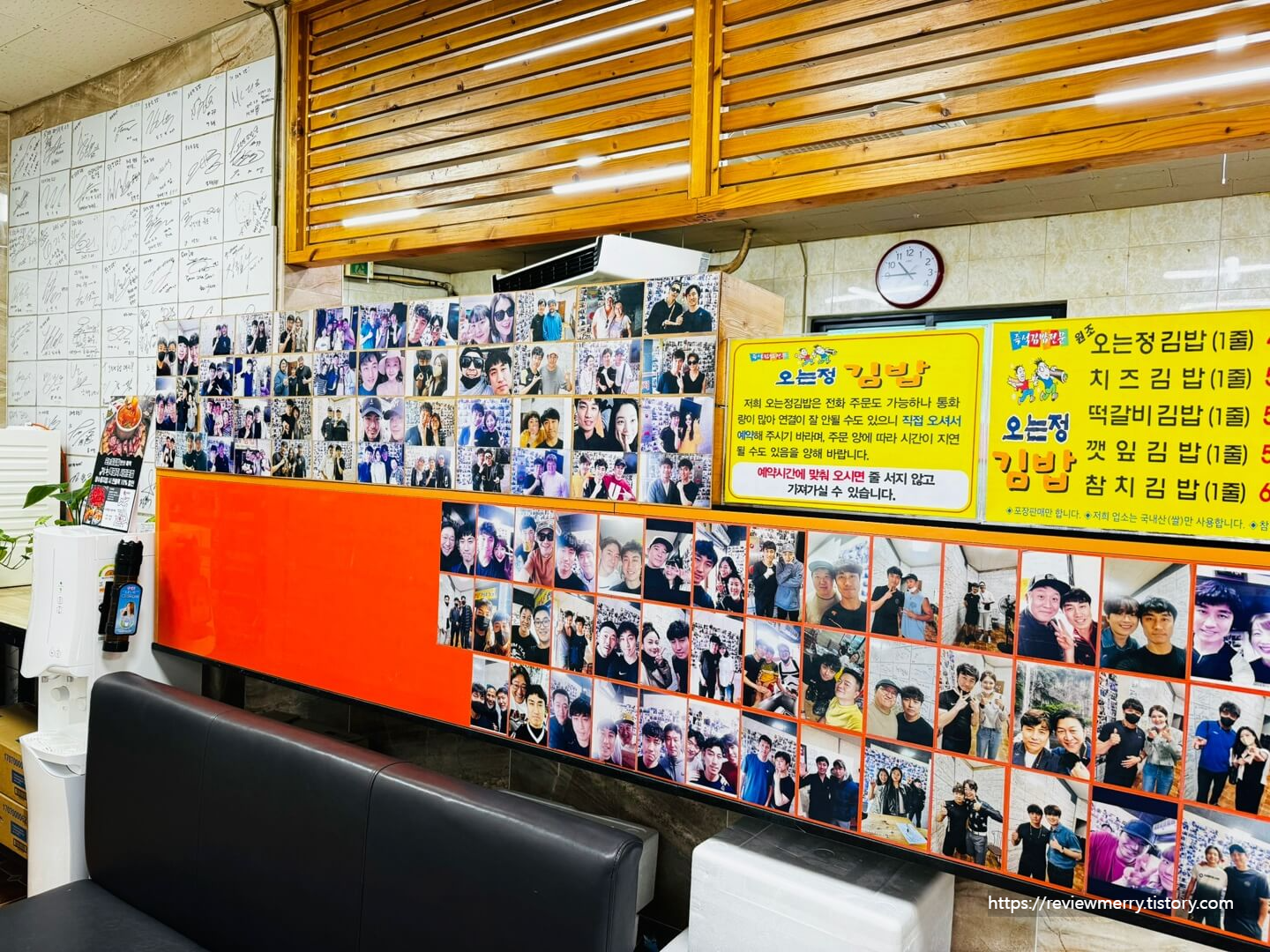 내부 연예인 사진