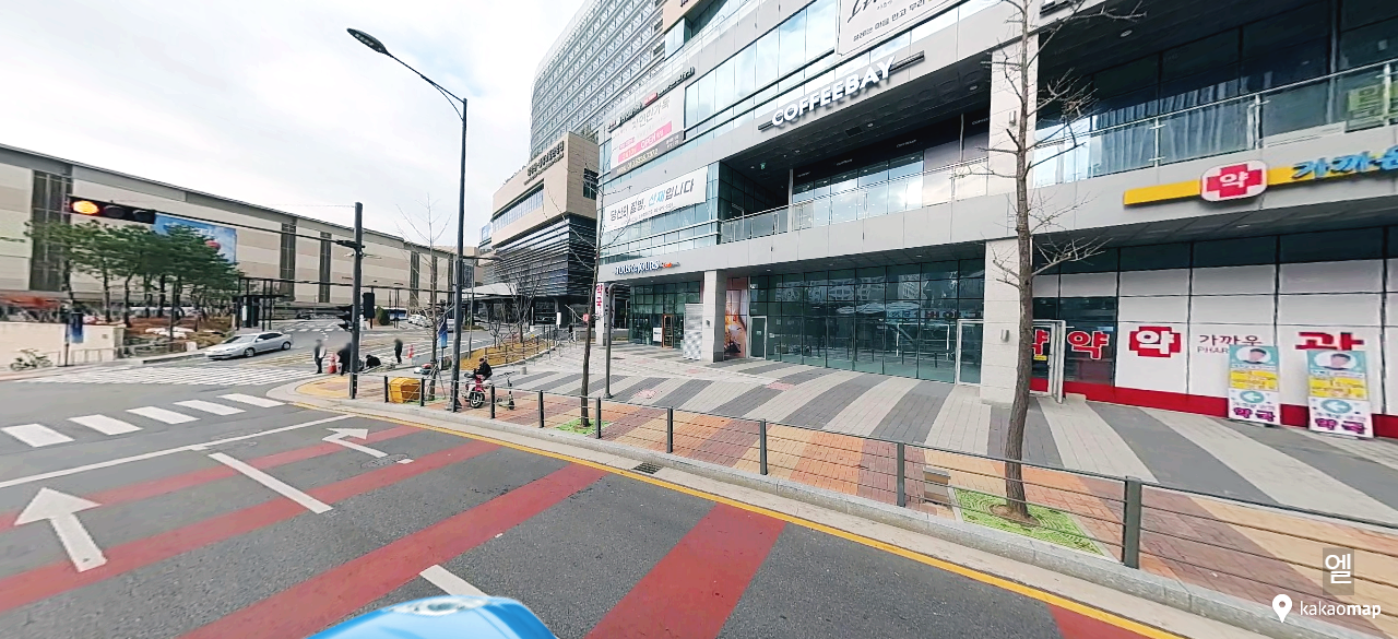 대학병원 약국