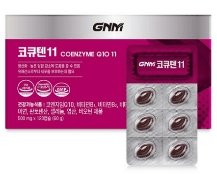 혈압약 추천 – 네이버&#44; 쿠팡 인기 순위 TOP 10