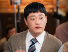 드라마 서초동 재방송 등장인물 서초동 재방송시간 및 OTT 몇부작 시청률 출연진