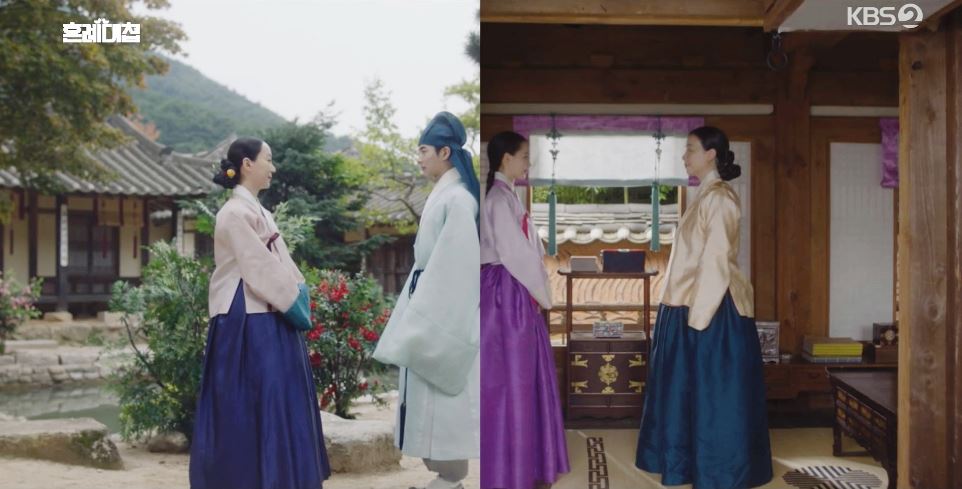 혼례대첩_1회