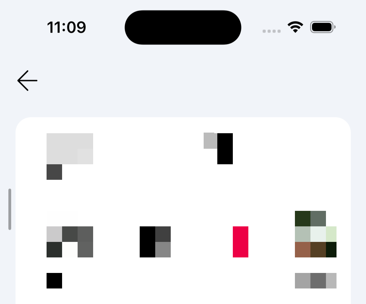 scroll bar가 오른쪽 끝에 위치하지 않고 왼쪽 끝으로 치우친 현상 이미지