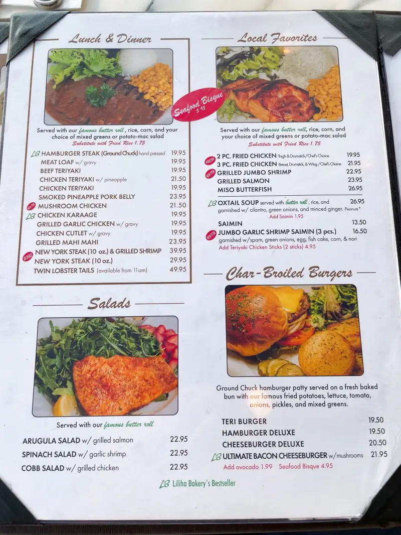 menu2