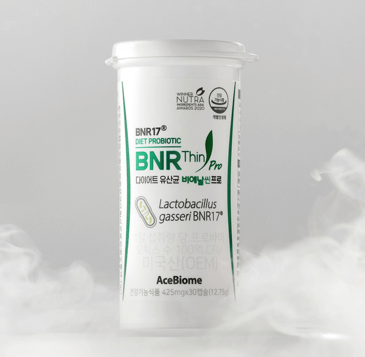 비에날17 유산균 효능