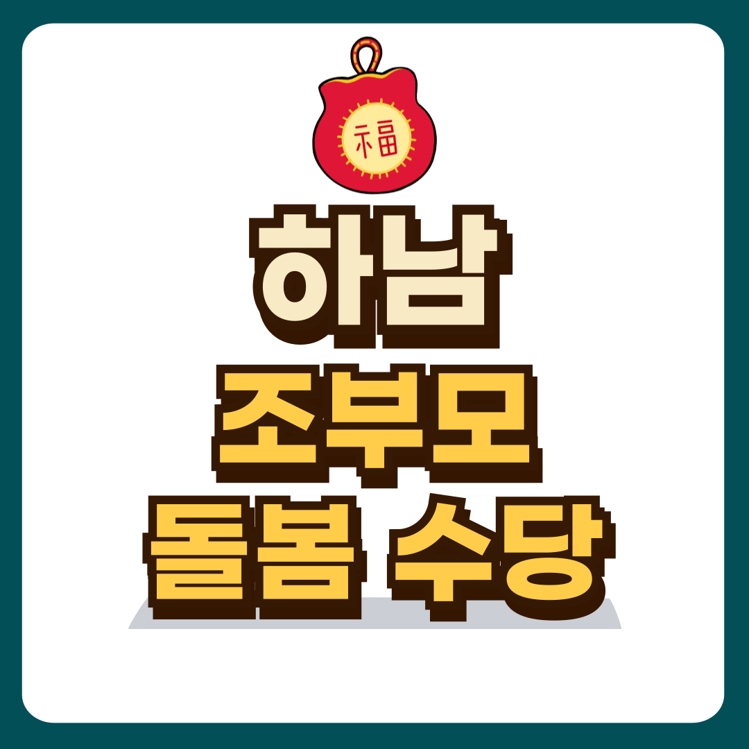 썸네일-입니다.
