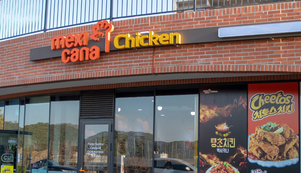 블랙스톤 벨포레