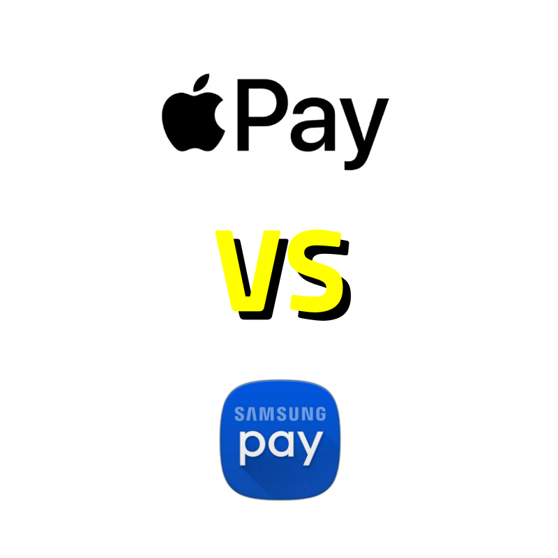 애플페이 vs 삼성페이