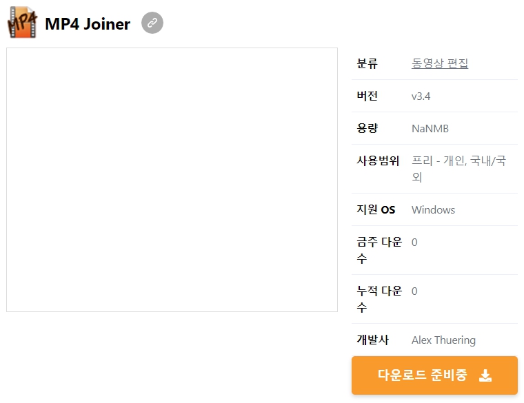 MP4-Joiner
