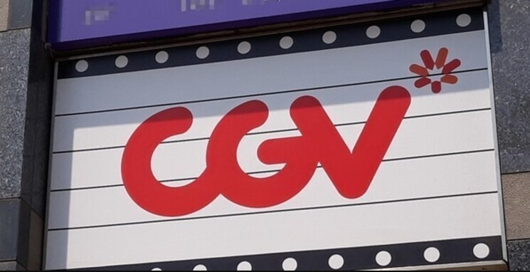 수능 수험생 할인 꿀팁