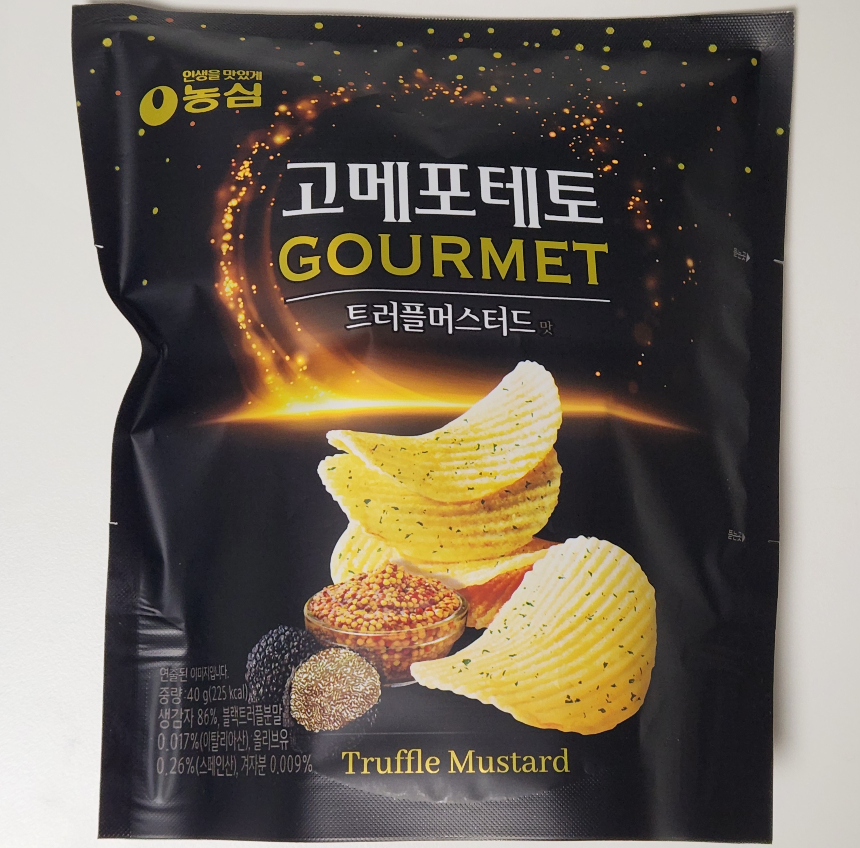 농심 과자 추천 감자칩 고메포테토
