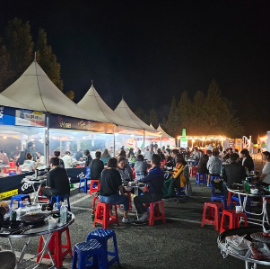 대전 한우 숯불구이 축제