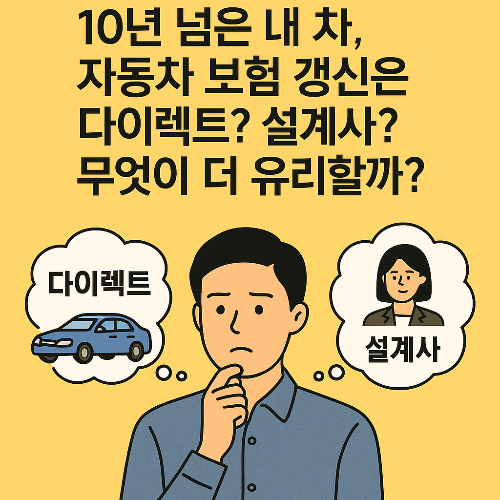 Alt 속성 문제 해결 설명 이미지
