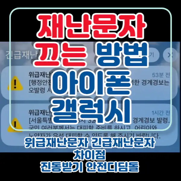 포스팅-썸네일
