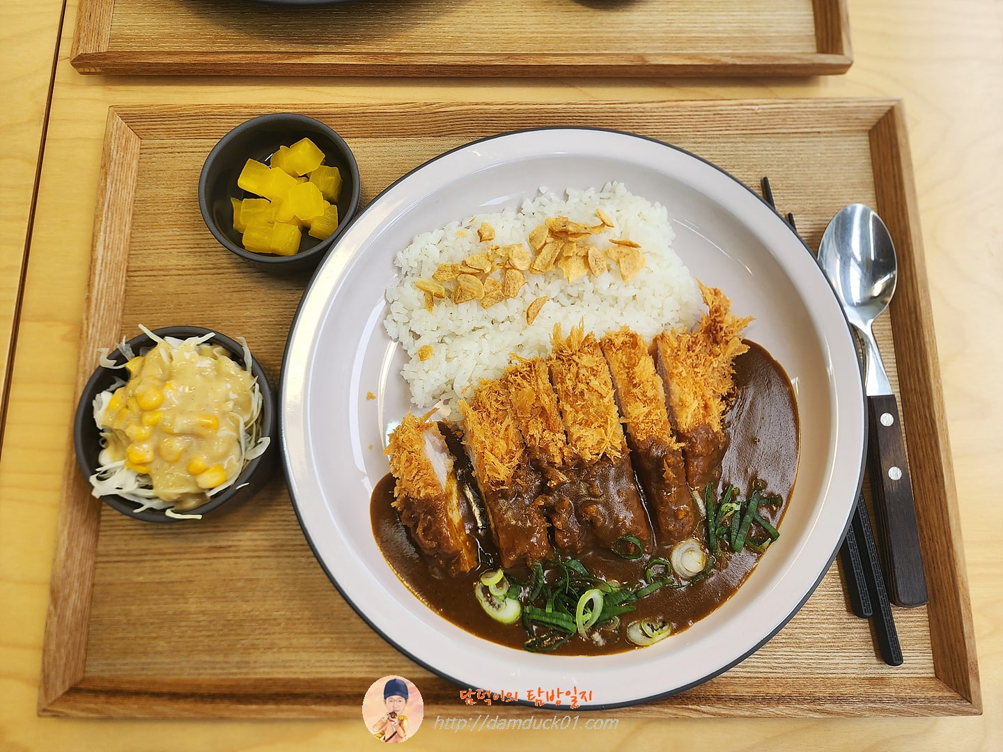 카레돈