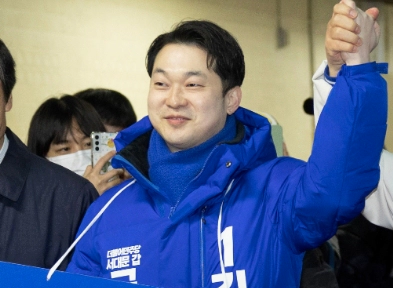 김동아 국회의원 학폭 논란 이유 정리