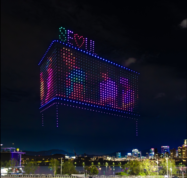 2025 한강 불빛 공연 드론 라이트 쇼