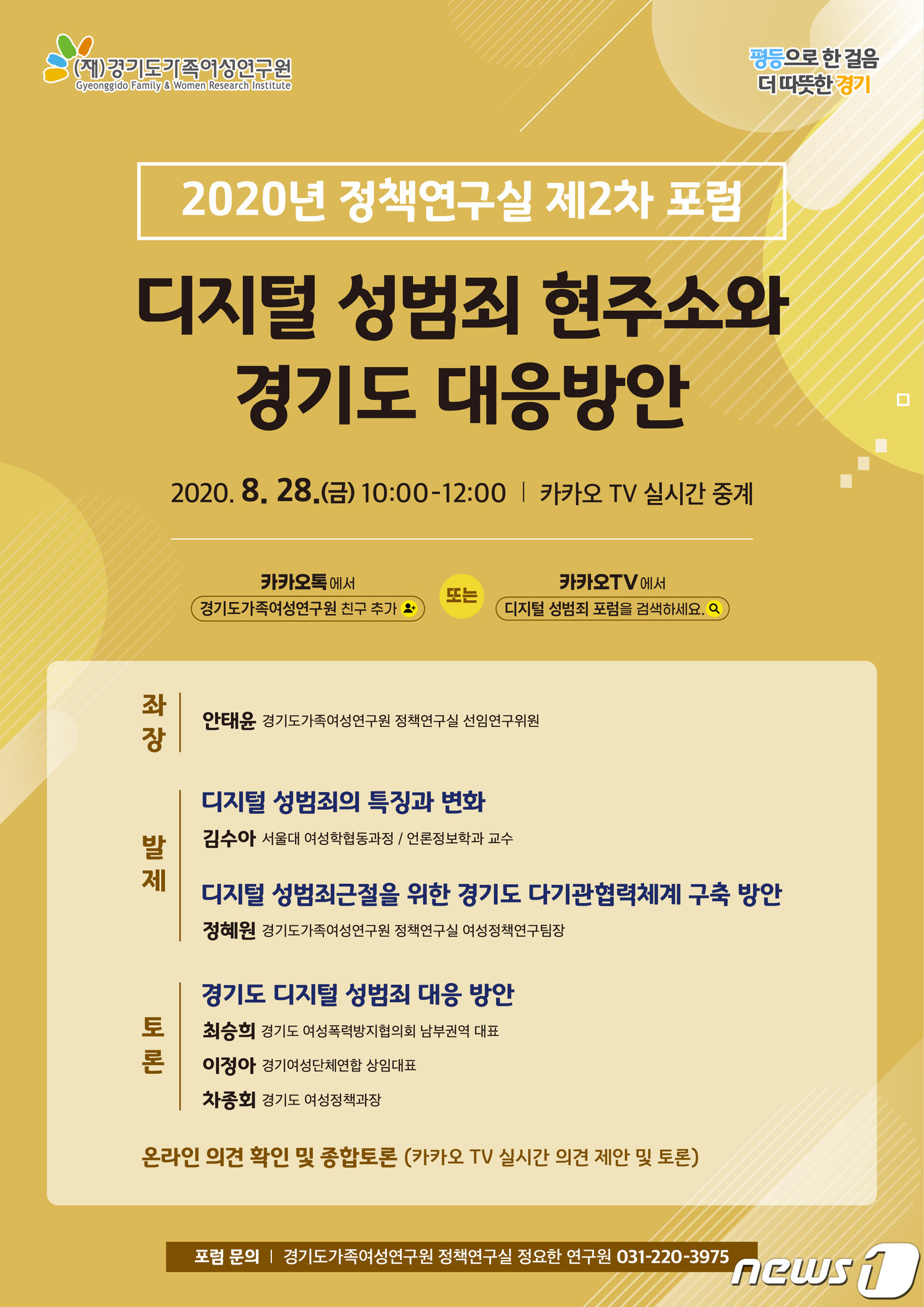 본문 참고 이미지 1