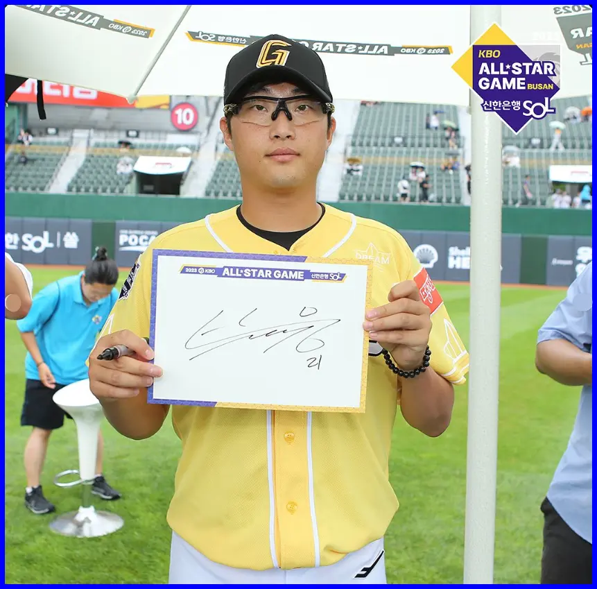 박성웅