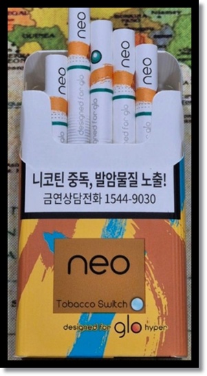편의점 전자담배 글로 하이퍼(gloHyper) 스틱 네오(Neo) 토바코스위치 프레스코 다크토바코 이름의 비밀과 맛 향 특징 분석