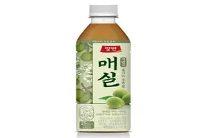 매실