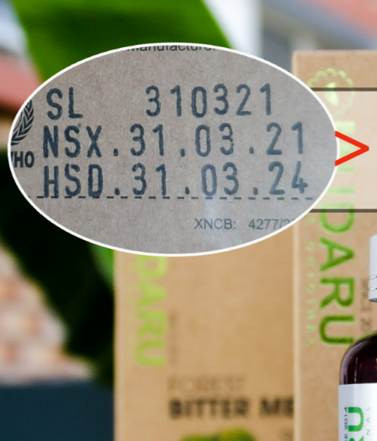 HSD이 적힌 제품 상자